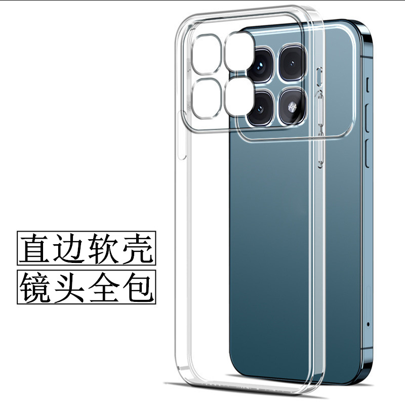 For Red Rice K70 Supreme Transparent Phone Case K60pro All-Covering Silicone K40/K50 Protective Case K20/K30S