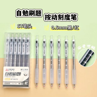 �W����96372����ˢ�}�̶ȹP�W���ٸɿ�ˤ�������ԹP�k�������P