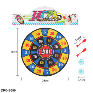 ���ƃ�ͯ�˰бP���b28cm��N�D���S����2��2�ˌ���Ӗ�����e���