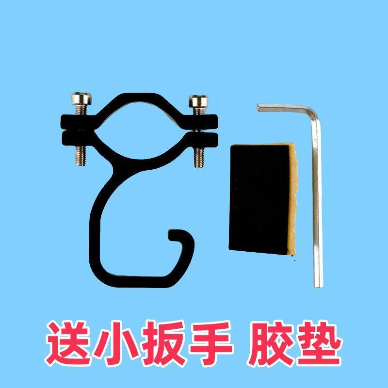 バッテリーカーハンドルフック、丸頭、パンチフリー、アルミニウム合金電気自動車ペダル、多機能ユニバーサルフロント改造|undefined