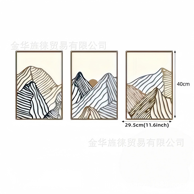 3종 세트【세트 34】