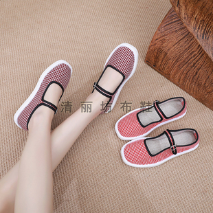 �ֹ�Ůʿ��Ь����Ь���ȋ���Ьƽ�״�ۏV����һ�wţ��׆�Ь