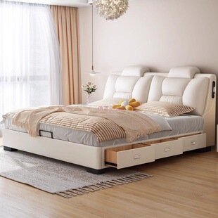 ��Ƥ���F�����s�p�����Դ��p�˴��๦�܃���1.8��ϻ鴲Ƥˇ��