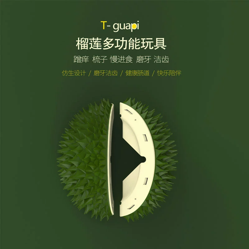 Расческа для чистки домашних кошек, чтобы плавать гребень для волос, чтобы потереть зуд, кошка скрежет зубами, массажная Расческа для медленного поедания, дуриан Многофункциональная игрушка