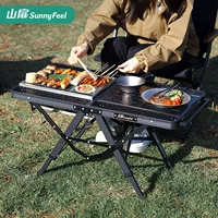 SunnyFeel Mountain Mountain Camping Складной стол IGT Стол многофункциональный съемный стол