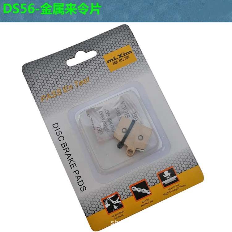 Bicicletas de montaña, bicicletas de goma, resina metálica, láminas Hayes Stroker Ryde Dyno Comp