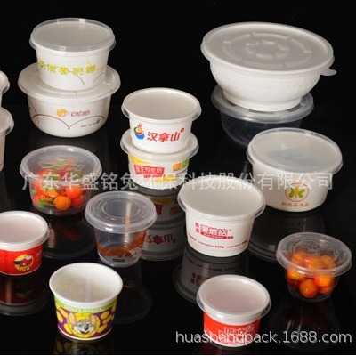 供应一次性塑料杯，一次性塑料碗，一次性塑料盒