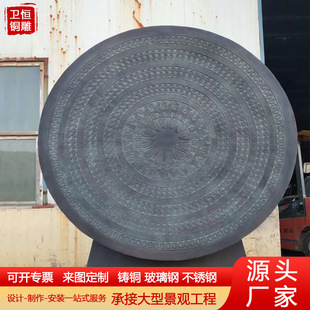 ���ͼ��~�ďV�����嘷���V�����@�~��ˇƷ���~�T�����~��