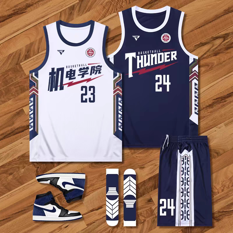 농구 유니폼 세트 빠른 건조 복고풍 대학생 여름 스포츠 게임 팀 유니폼 미국 농구 유니폼