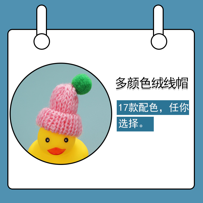 Logo imprimible Navidad sombrero pequeño pato amarillo gafas de sol burbuja regalo decoración pato niños juguetes de baño