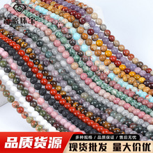 天然石串珠 红纹石图画石多款杂石批发diy手链饰品配件工厂直供