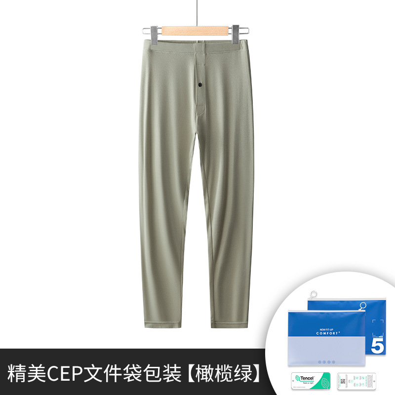 60 pantalones largos modales de doble cara para hombres de otoño e invierno, pantalones cálidos delgados, color sólido, uso externo, sin costuras