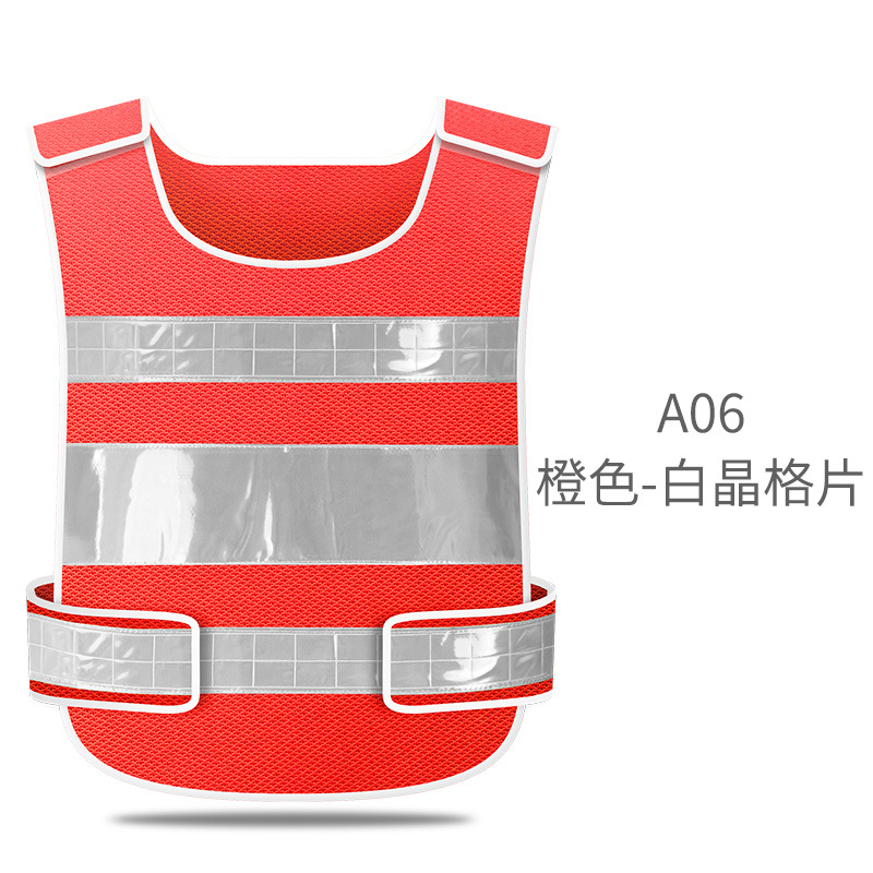 chaleco de seguridad reflectante de tráfico, chaleco de seguridad reflectante para automóviles, chaleco amarillo fluorescente de protección de seguridad del conductor