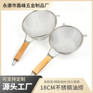 �S��ֱ��18CM���P��͓�ľ����ը�@�^�V�W© �p���ɒ�N������