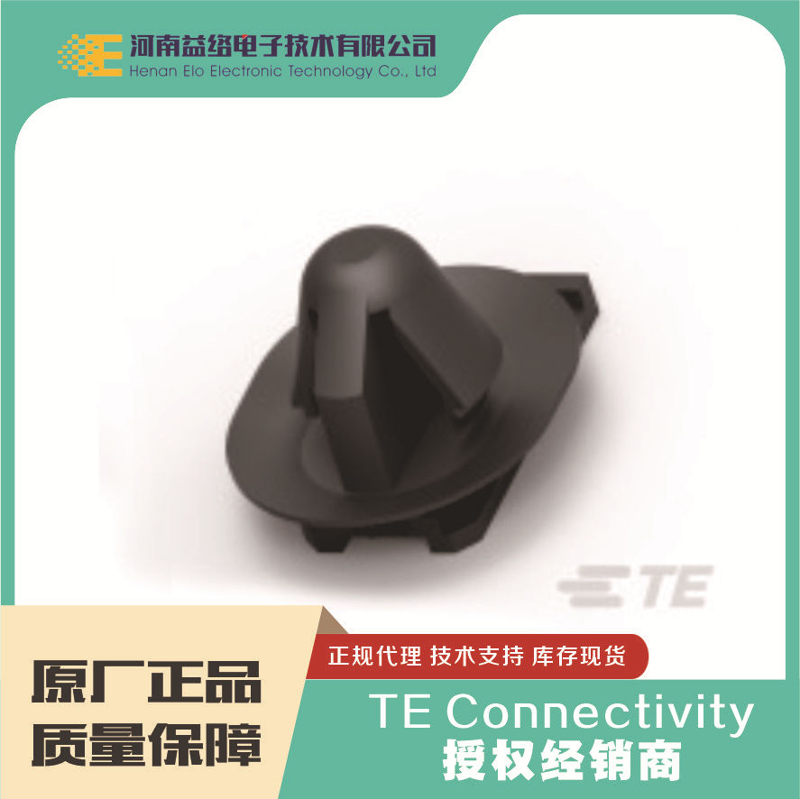 TE/̩  AMP װ 1743161-2 ֻ  