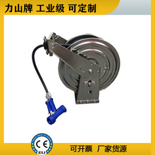����ˮ�ܹ�ȸ߉����PHose reelȫ�ԄӲ��P䓛_ϴȫ�������I����