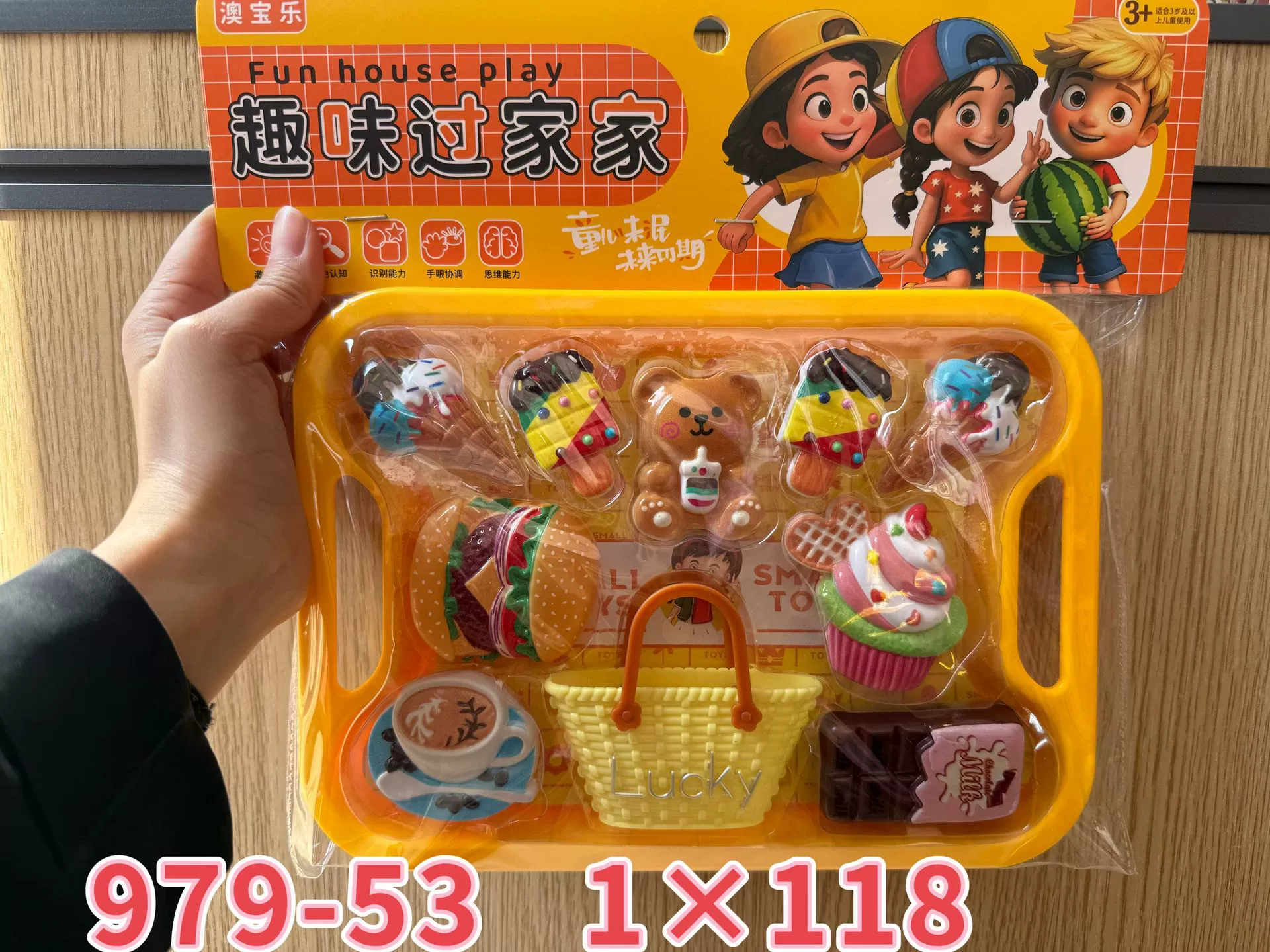 Семейная игрушка, набор фруктов, игра с едой, деликатесы