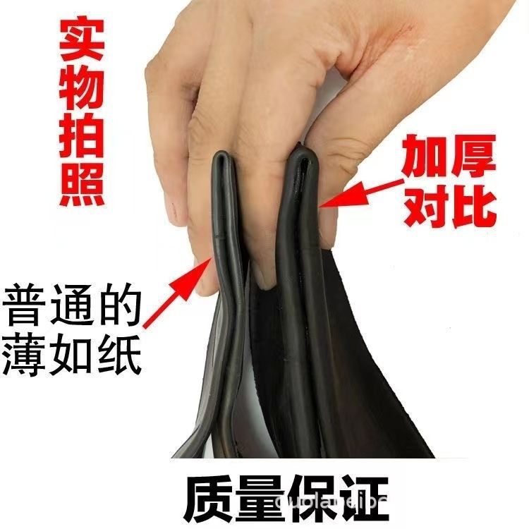 Thickened inner tube for electric motorcycle 3.00-10/12 tricycle 4.00/4.50/5.00-12 inner tube