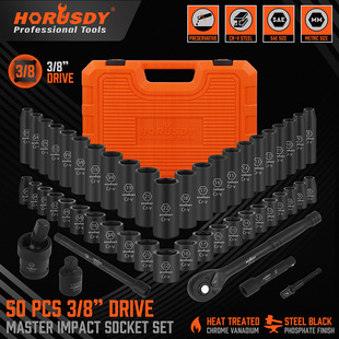 Amazon Explosion Models 87015 50pcs3/8 Impact Sleeve
