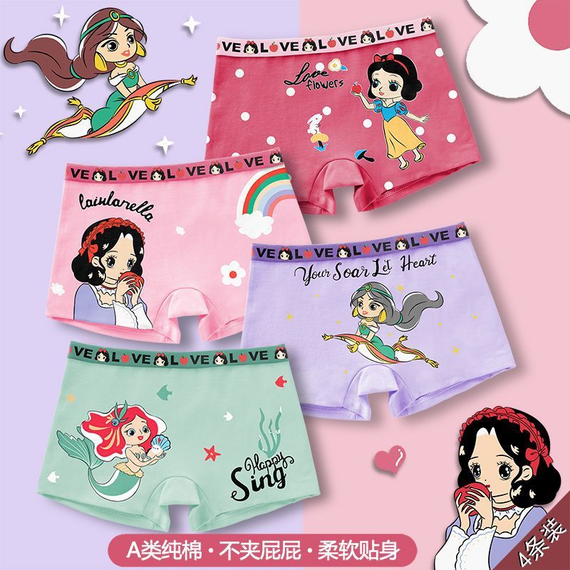 2025 New Style Pure Cotton Girls' Underwear Boxer Shorts Small and Medium-sized Children's Cartoon Breathable Children's Underwear