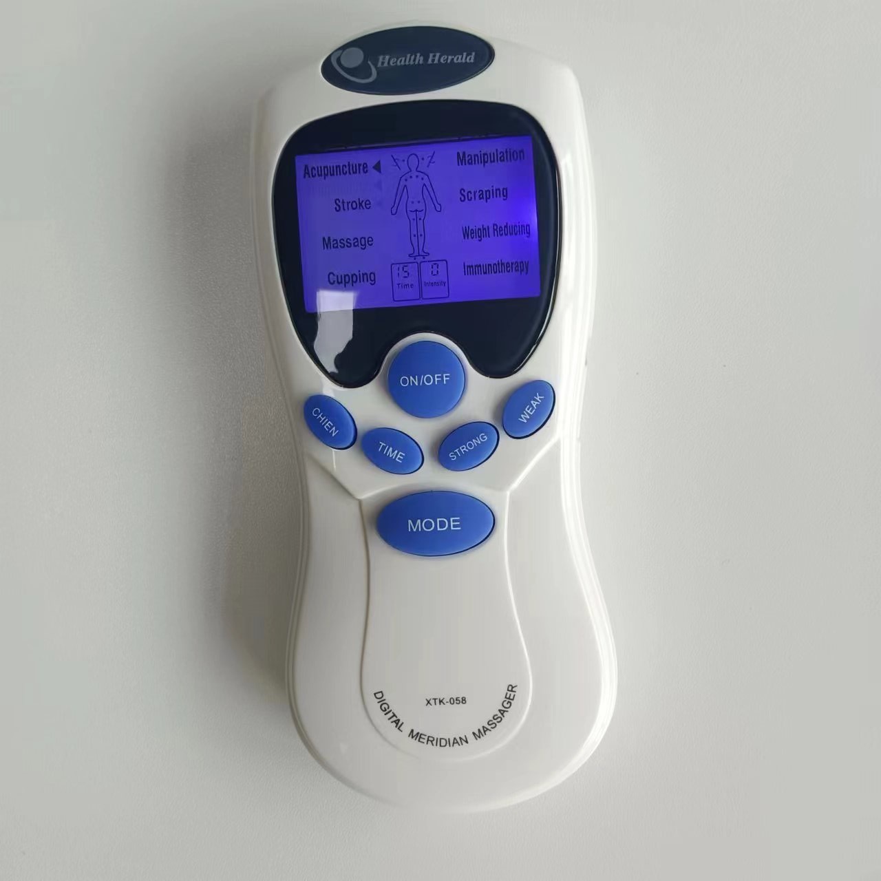 微信图片_20230719145337