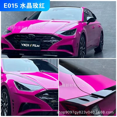 Auto Color Change Film – Color Film - e015-crystal-rose-red-152m-x-17m-polymer-substrate-petbottom-or-paperbottom