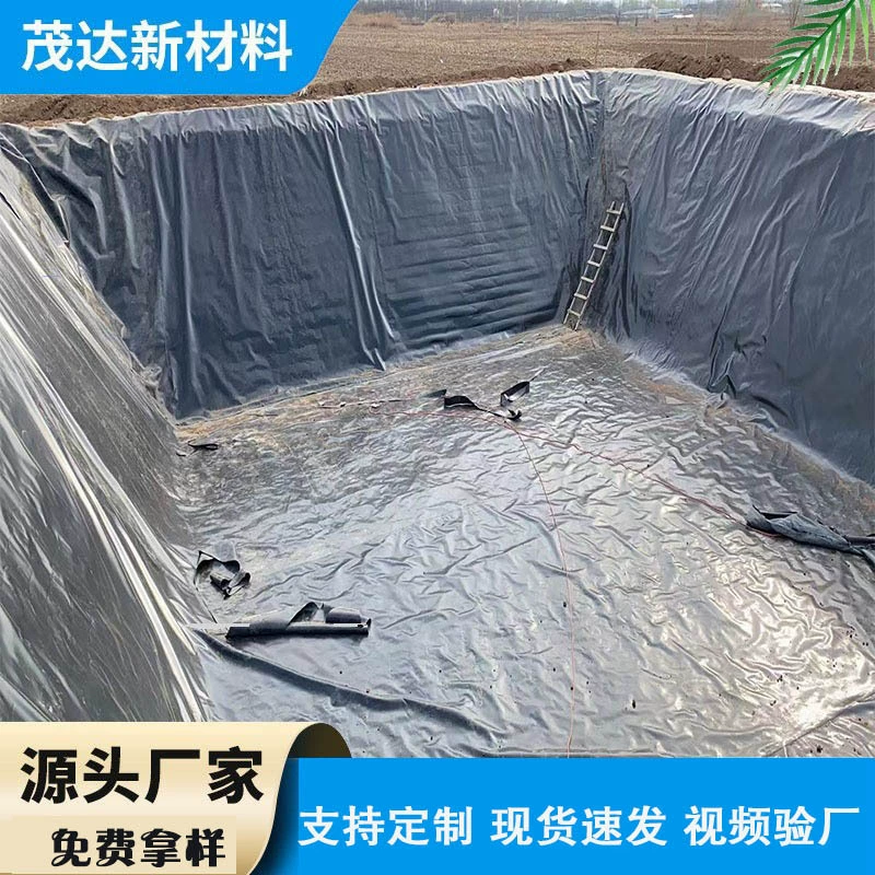 Совершенно новая геомембрана из HDPE для защиты от протечек, для ферм, биогазовых установок, окислительных резервуаров, черная пленка из HDPE для защиты от протечек.