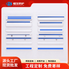 �tԺ���ȷ�ײ�����B��Ժ���˷�ײ�岡���ǵ����֏S��
