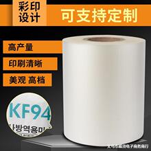 ͨԄӰbCĤpeXͺĤӡˢĤӡMOӋ͸bĤ