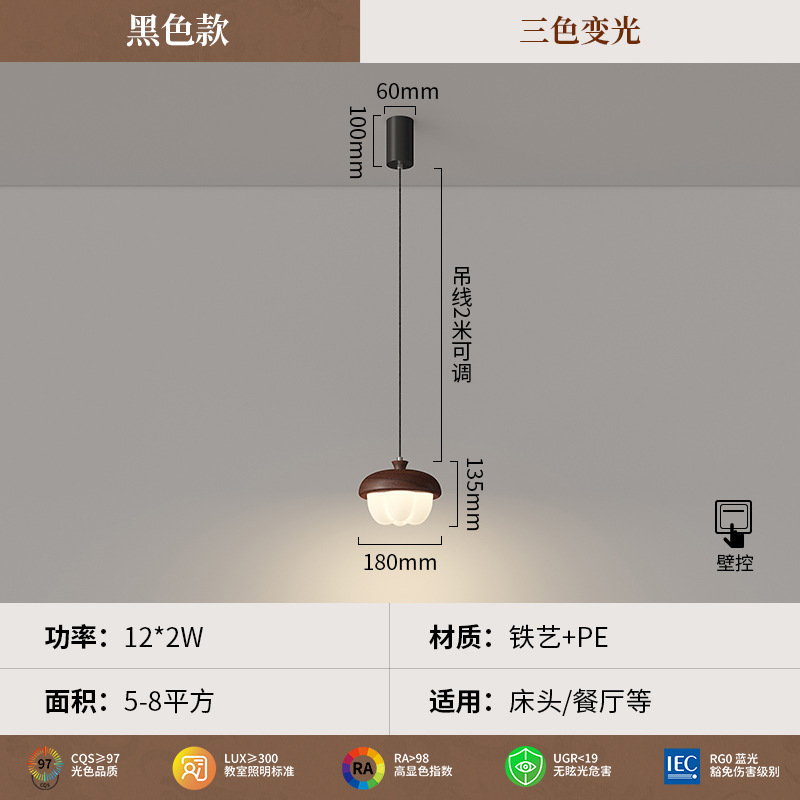 Estilo antiguo, rejilla de riel móvil de múltiples cabezales, lámpara colgante de restaurante, sala de calabaza creativa, lámpara de bar, nuevo 2025