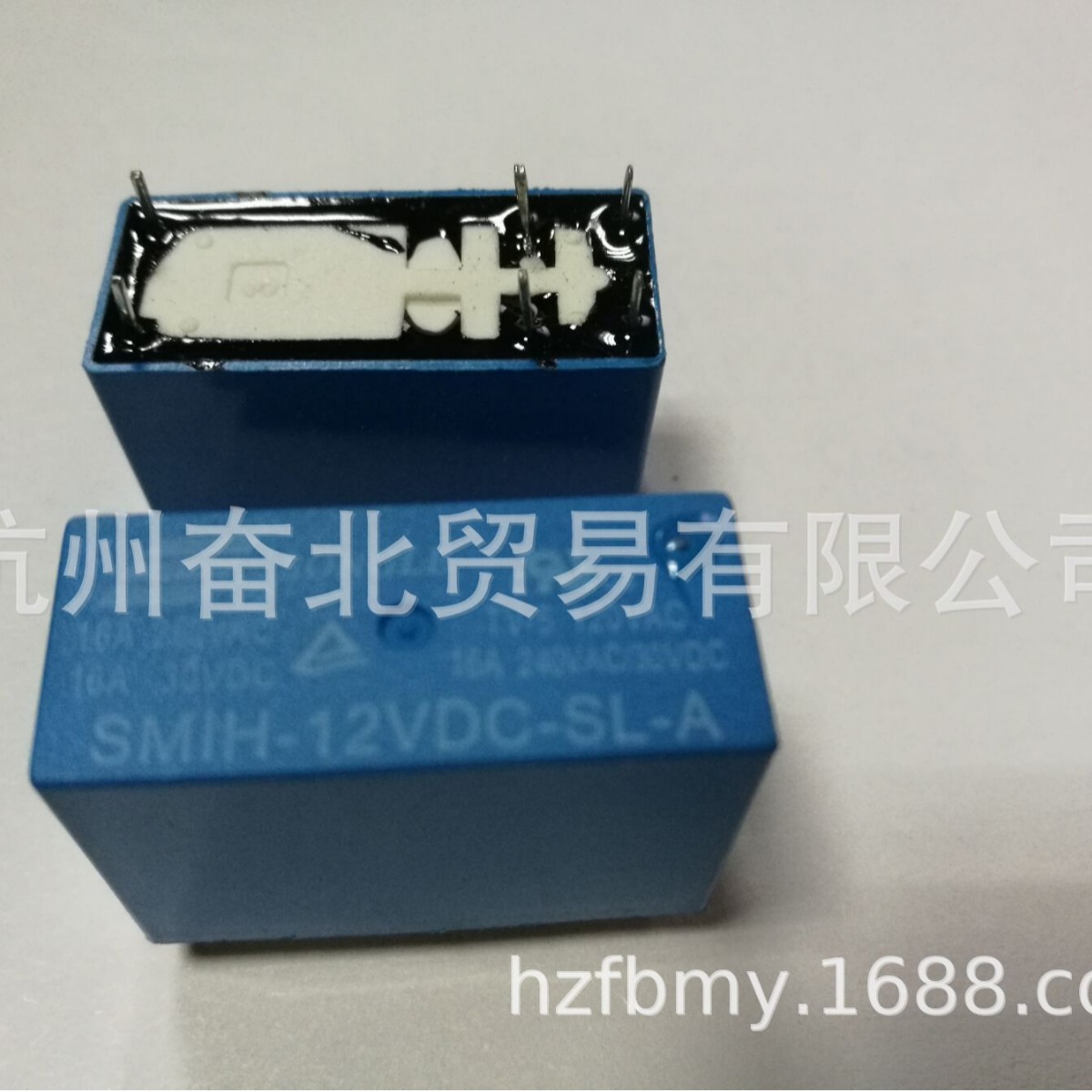 SMIH-05V 12V 24VDC-SL-A -SL-C 6脚/8脚16A常开松乐继电器
