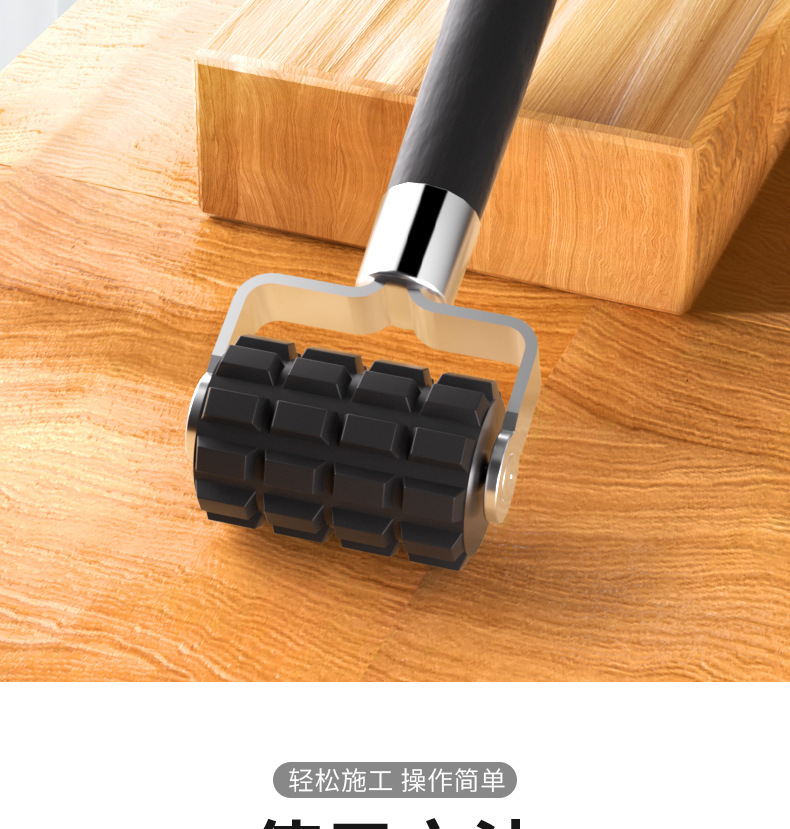 Car Audio Soundproofing Rollers Small and Large Soundproofing Cotton Rollers Push Wheel Tools Shock-Absorbing Plate Construction Pressure Roller Tools