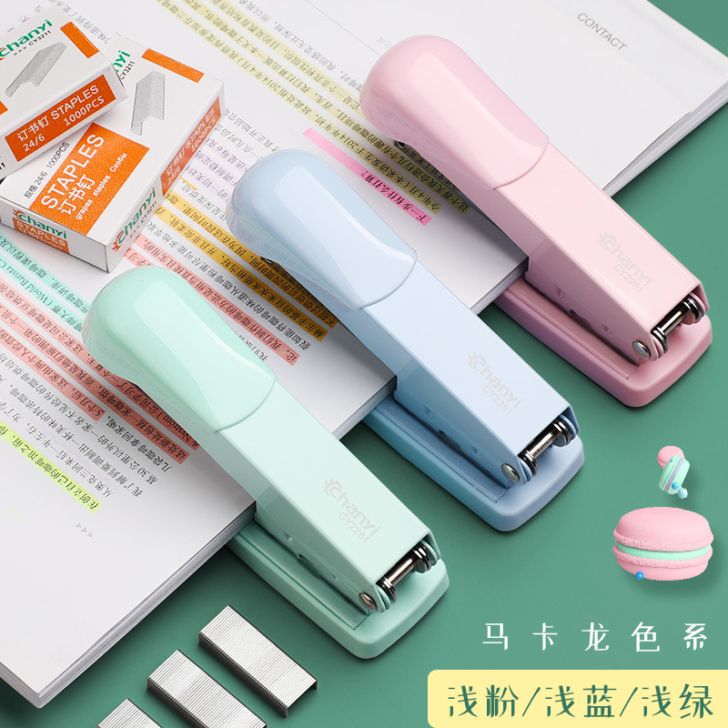 사무용품 No. 12 스테이플러 마카롱 컬러 스테이플러 문서 데이터 바인딩 노동 절약 스테이플러 대형