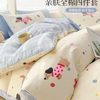 Пододеяльник с рисунком из мультфильма, цельный, 150x200x230, чистый хлопок, новинка 2025 года, комплект из трех предметов для одного человека, 4