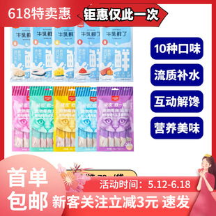 wanpy�BƤ؈�l�Wһ����؈��؈��Z��Z�I�B�L��؈����ʳ70g