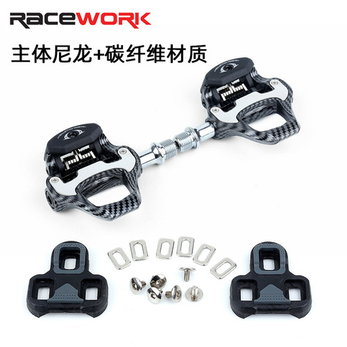 Cross-border wholesale RACEWORK road bicycle lock pedal carbon fiber bearing bearing self-locking lock pedal bicycle pedal
