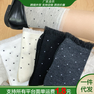 Spring and Summer Miu Ballet Style Mid-Calf Socks with Lace, Korean Ins Polka Dot Girl Slouch Socks