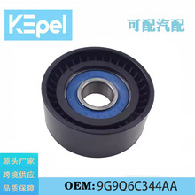 møMondeoJ̽U܇ױPlϵyƤ݆9G9Q6C344AA