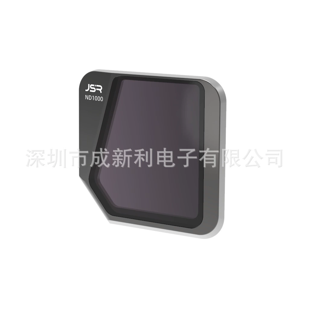 JUNESTAR Подходит для фильтра DJI Mavic 3 дрон фильтры CPL поляризационные зеркало ND светоснижение зеркало