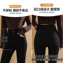 三粒扣高腰小黑裤打底裤女外穿秋冬2025铅笔裤紧身靴裤小脚裤批发