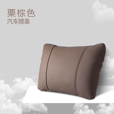 Headrest | and Lumbar Support, Adjustable Removable - k-style-nappa-leather-lumbar-support-pillow-chestnut-brown-single-pack