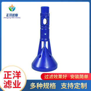 ���m��ը�^�Vо�����}�_�VͲ����늴��y��҉T�b���ȇ��^��Ч�Vо