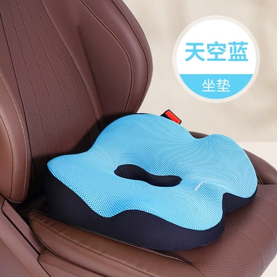 Supplies, Waist support - single-cushion-sky-blue-3d-rabbit-ears