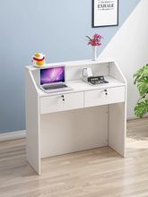 简约超市收银台吧台桌小型美容院接待台店铺前台桌服装店柜台直销