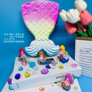 Archaeological Blind Box Children's Educational DIY Blind Box Gemstone Ultraman Mineral Excavation Blind Box Wholesale Fun Archaeology