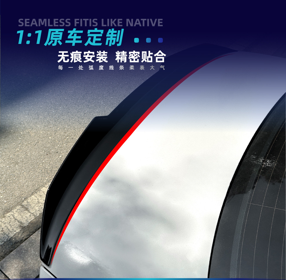 Applicable to bmw BMW 4 Series F32 2014-2020 PSM tail top wing fixed wind wing spoiler cross-border modification