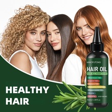 �羳����7 IN 1 �o�l�����^�l�̝���������l���Ƹɿ�ë�꾫�A