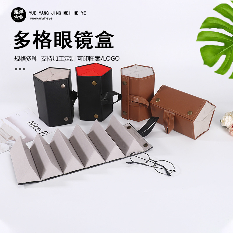 Multi-Compartment Glasses Case, Multifunctional Folding Sunglasses Storage Box, Jewelry Box, Portable Glasses Bag, Luggage