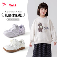 �t����ͯЬŮͯ���e��Ь���＾2026��ͯƤ���ˮ�ٴ��\��Ь��