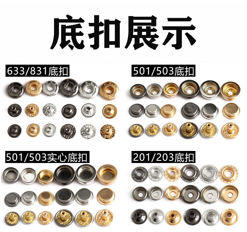 四合扣IMG_1723(20220110-103248)